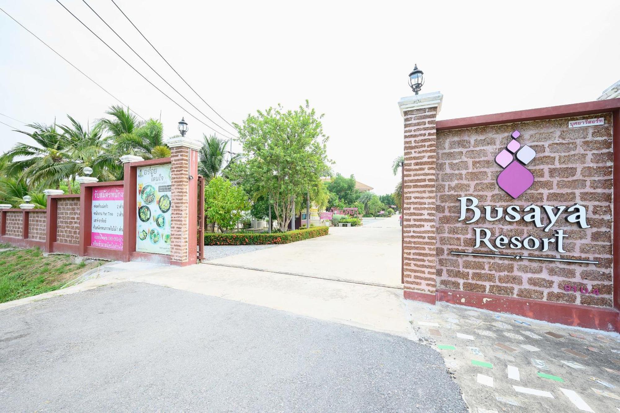 Busaya Resort & Cuisine Nakhon Pathom Esterno foto